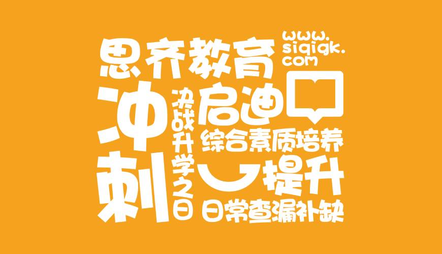 新源县画册设计失去焦点的4个迹象